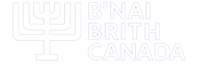 B'nai Brith Canada