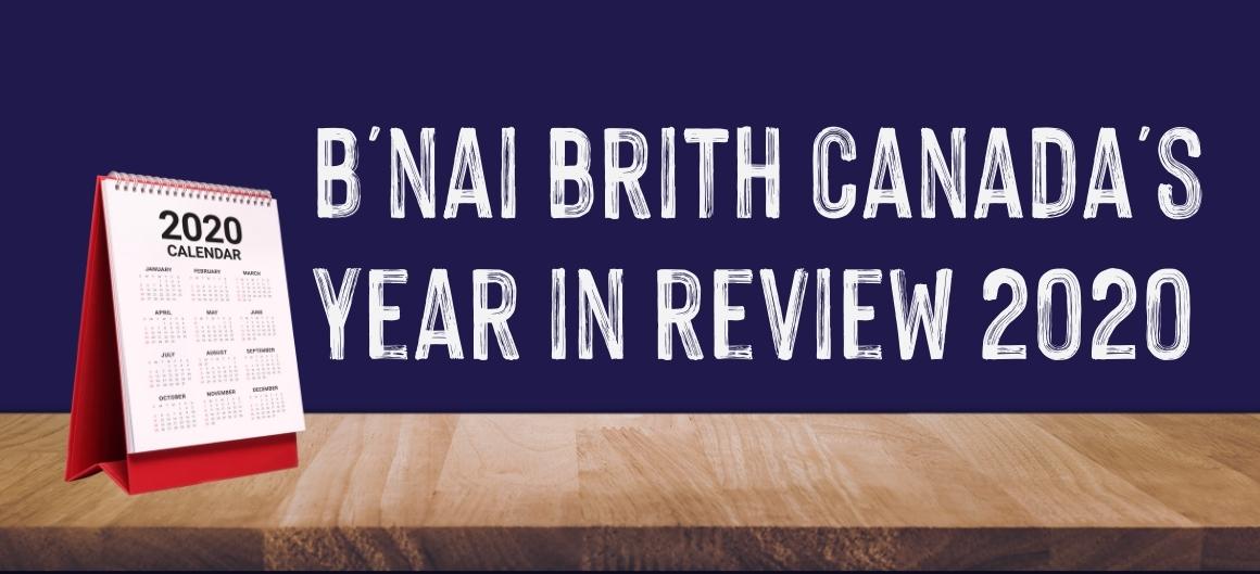 B'nai Brith Canada's Year in Review 2020