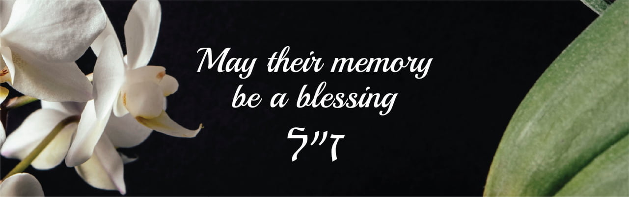 condolence-ecard-header