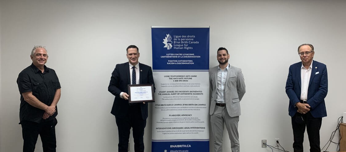 B’nai Brith Canada Presents Quebec Minister Charette with Certificate of Appreciation for Adoption of IHRA Definition