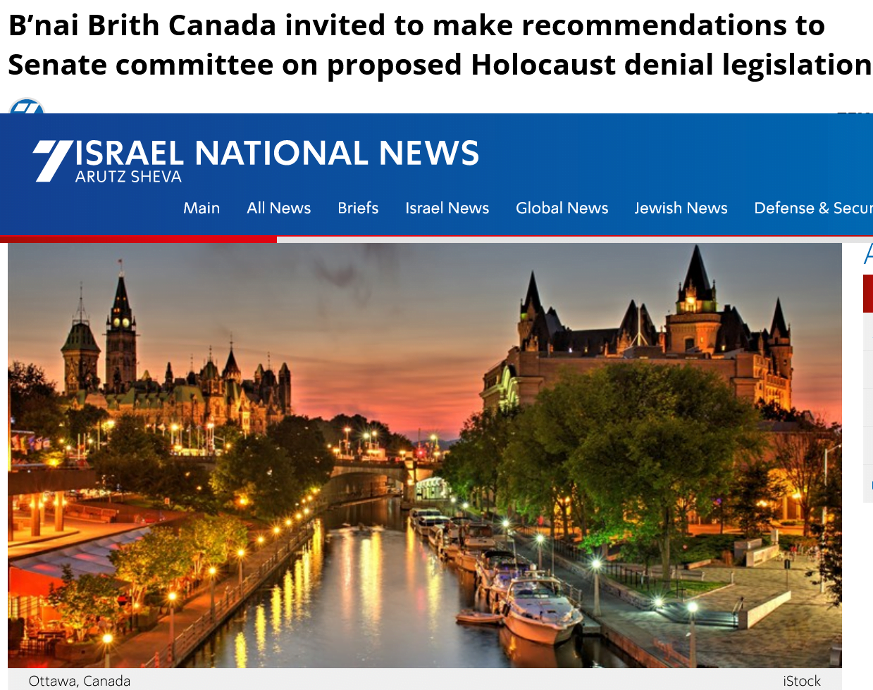 Canadian Senate holds hearing on Holocaust denial bill