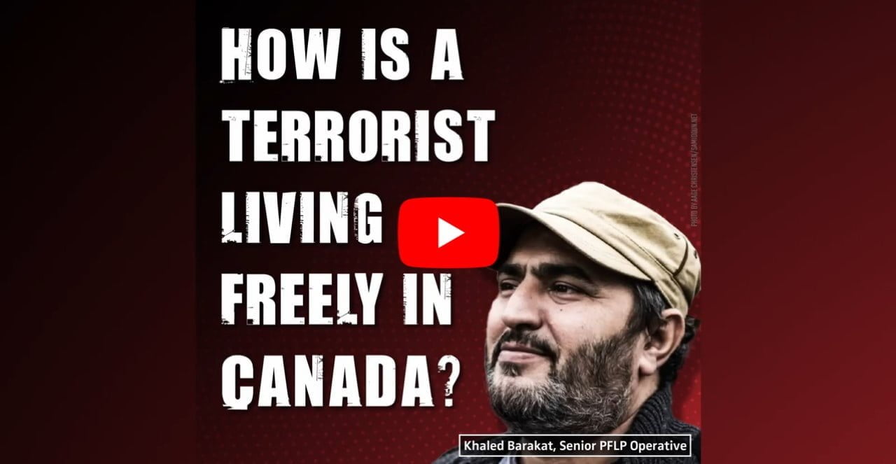 How is a Terrorist Living Freely in Canada? – B’nai Brith Canada