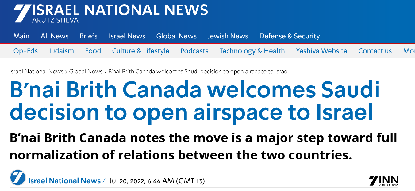 B’nai Brith Canada welcomes Saudi decision to open airspace to Israel