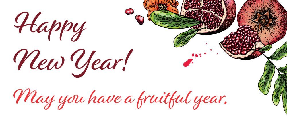 2022-Rosh-Hashana-A-Fruitfull-year-header-final