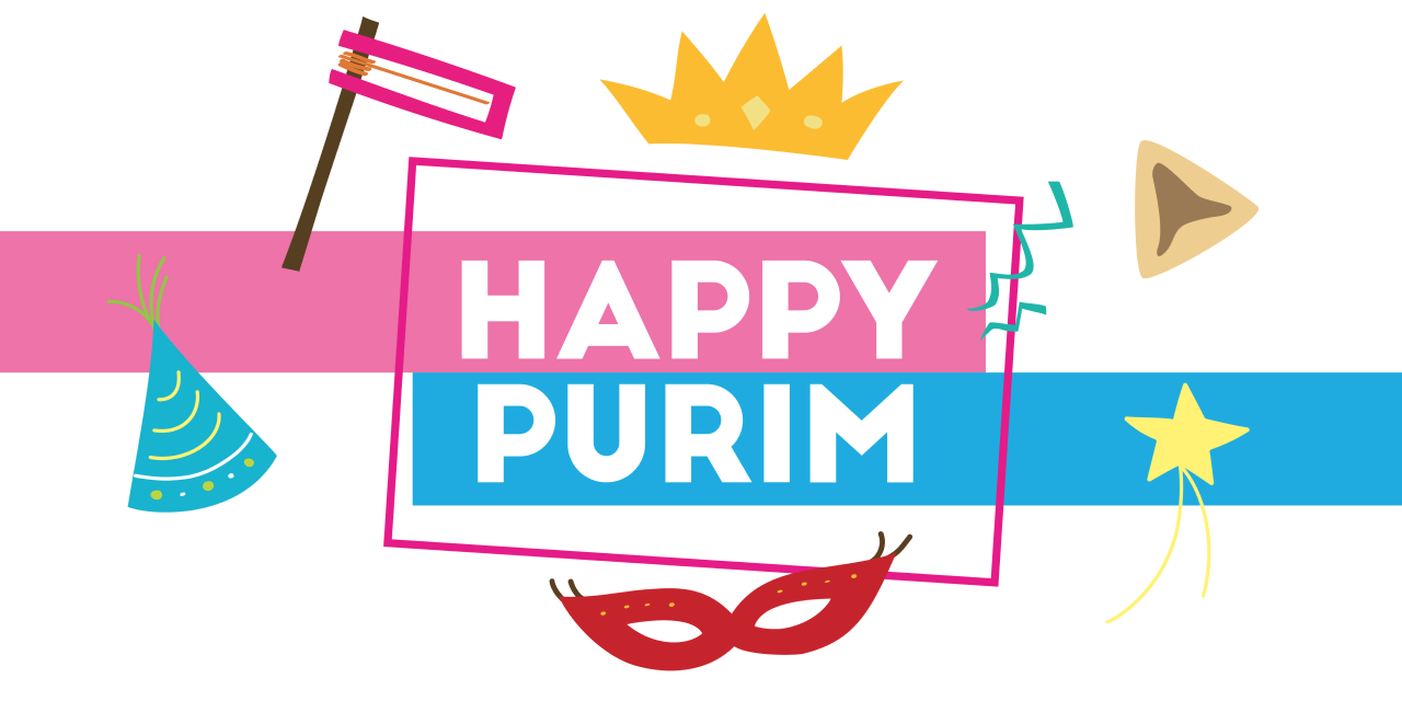 Purim-eCard