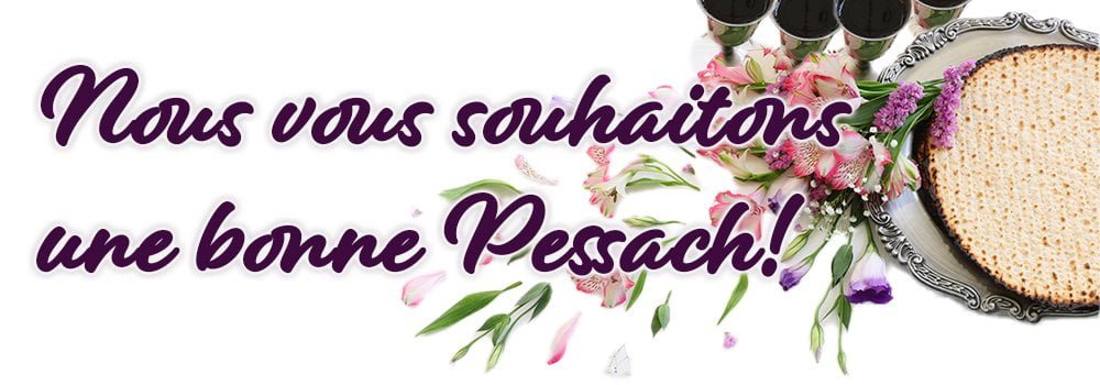 Pesach table eCards headingfrench