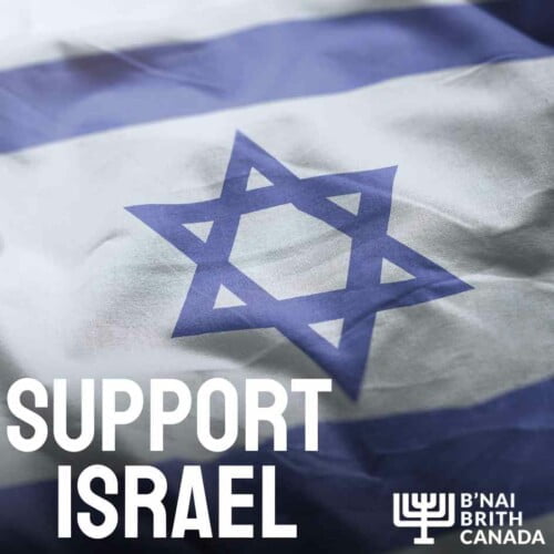 Support Israel - B'nai Brith Canada