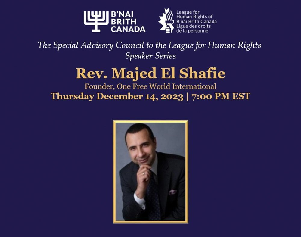 SAC LHR December 14 Event with Rev. Majed El Shafie