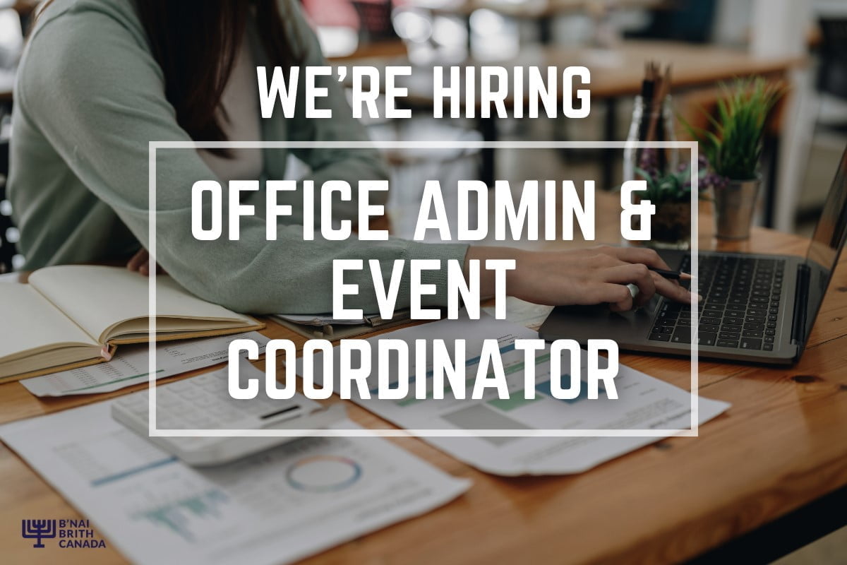 We are hiring! Office Administrator and Event Coordinator – Toronto