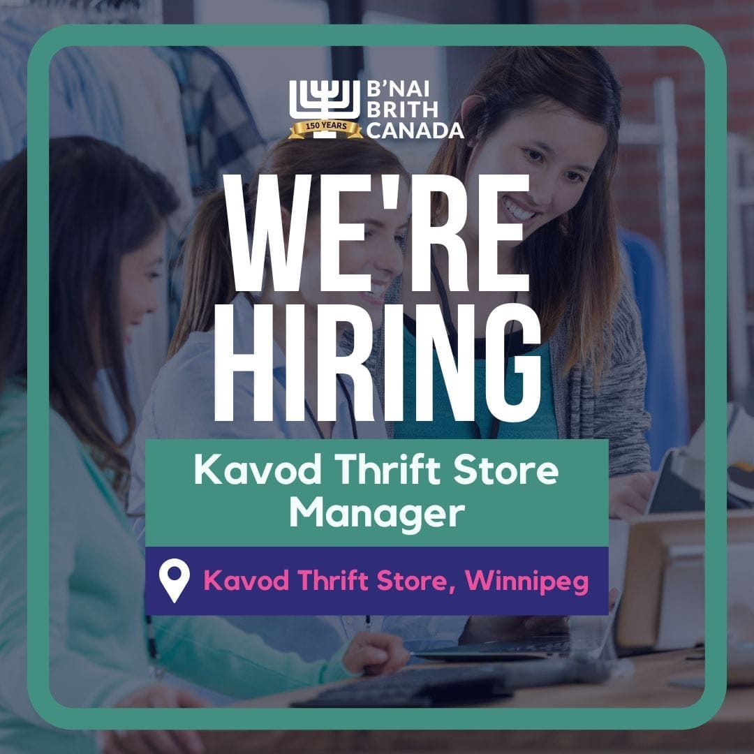 We are hiring! Kavod Thrift Store Manager (Winnipeg)