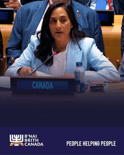 B’nai Brith Canada Condemns UN Conference on Palestine, Criticizes Federal...