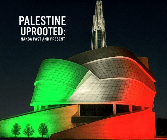 B’nai Brith Canada Letter to CMHR Outlines Serious Flaws in Consultation Process