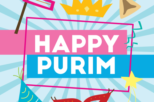 Purim ECards Shop Thumbnail